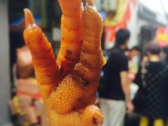 -鸡脚旮旯平江路店