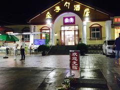 -海岸风情蒸汽海鲜自助餐厅(家宴金手勺店)