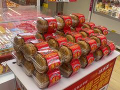 -味多美蛋糕(双安店)