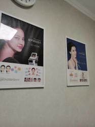 -禾美嘉医疗美容