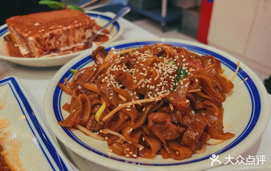 好吃的港式