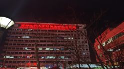 -首都医科大学附属北京儿童医院