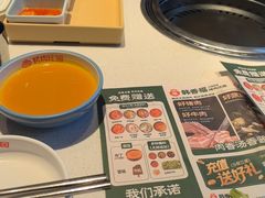 -韩香福烤肉庄园(荣成店)