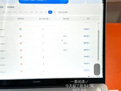 -新航道雅思托福·留学·考研培训(人民广场校区)