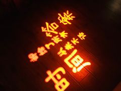 -端艾堂·SPA·艾灸(棕榈泉013店)