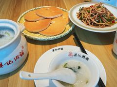 -梁记粥铺(开元地中海店)