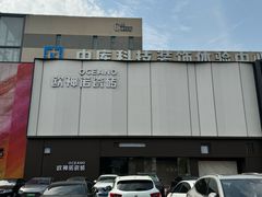 -南国大家装(汉西店)