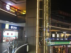 -泰州时尚莱迪购物广场(坡子街商业步行街店)
