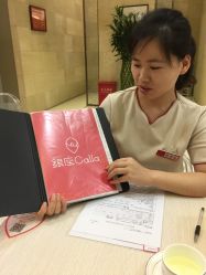 -银座Calla日式美容沙龙