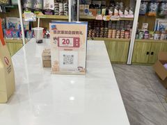 -瑞鹏宠物医院·普外科·影像科·皮肤科(城市山谷分院)