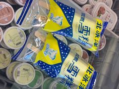 -百年义利(幸福大街店)