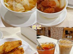 -池记(尖沙咀店)