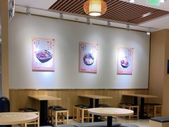-Meet Fresh鮮芋仙(时代天街店)