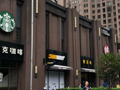 门面-赛百味SUBWAY(永业店)