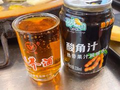 -阿昌白族石板烧·菌锅(大理古城店)