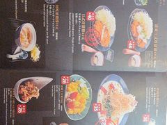 -雷门拉面店(新光天地店)