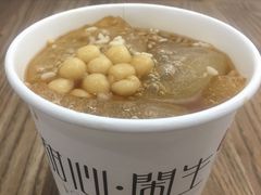 -甜心闲生传统手工冰粉(奎星楼店)