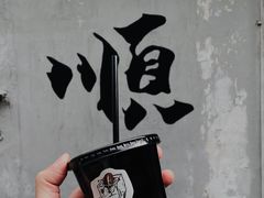 -潮州古城