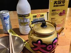 -大叹号啤酒屋·延边料理(延大店)