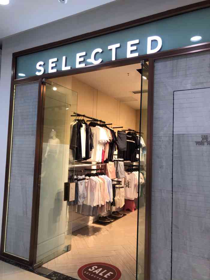 selected(万达百货店)