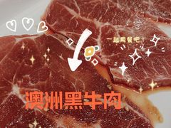 -神户赤童日式烤肉伙伴(东直门店)