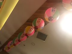 -有喜屋·深夜食堂(北京西路店)