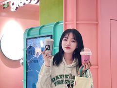 -gleeglee乐溢亦茶(合生汇店)