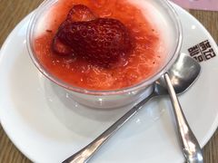 草莓意式奶冻-满记甜品(金唐购物中心店)