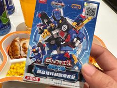 -大家乐(广州天河城六楼店)