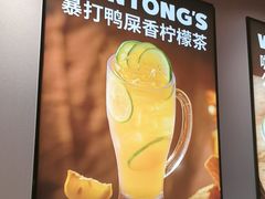 -文通冰室(富力海珠城店)