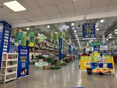 -麦德龙(浦东店)