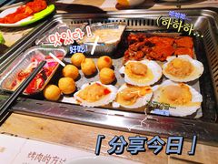 -非烤勿扰自助烤肉海鲜火锅(南城莱蒙店)