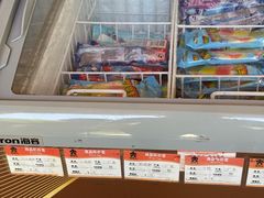 -海南槟榔谷黎苗文化旅游区