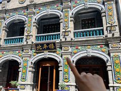 -北平楼·烤鸭·北京菜(牡丹园店)