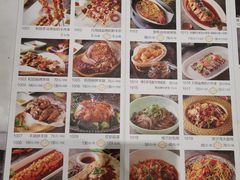 -驿楼兰·新疆菜(火车站店)