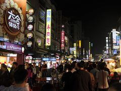 -六合夜市