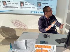 -北京观赏动物医院·24小时大型综合·猫专科·异宠专科