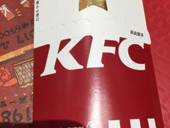-肯德基(三元桥东店)