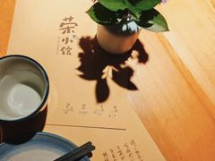-荣小馆(杭州大厦店)