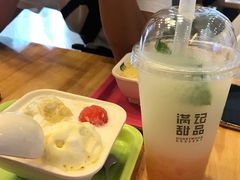 -满记甜品(荟聚购物中心店)