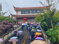 -冕宁灵山寺