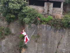 -窦圌山风景区