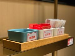 -海底捞火锅(金光华店)