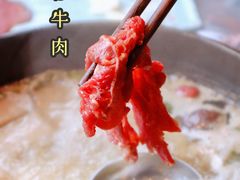 -盡膳口福·百年汤方火锅(科华北路店)
