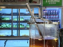 -贵府酸汤牛肉火锅·贵州老字号(飞山街店)