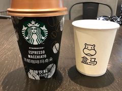 -盒马鲜生(宝地店)