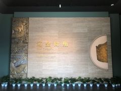 -辽宁省博物馆