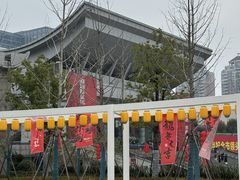 -杭州市萧山图书馆