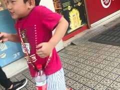 -喜士多便利店(宜山店)