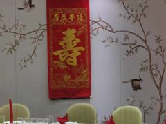 包厢-元唐家宴•经典东北菜(梅市口路店)